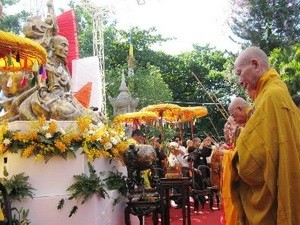 Conférence sur la situation religieuse au Centre et au Tay Nguyen - ảnh 1